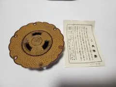 文秀堂 灰皿