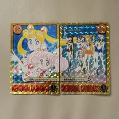 Item thumbnail for item f4b63f9d-093e-40be-9094-499dfe3f048f