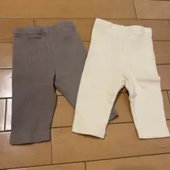 五部丈パンツ✳︎ 淡いアースカラーのパンツ2枚セット
