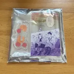 吸血鬼すぐ死ぬ展 くじ C賞 アクスタ ナギリ カンタロウ