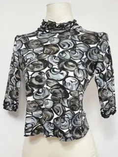 Item thumbnail for item 8c9c60cc-7b8c-47ef-9e6a-4564e82b8faf