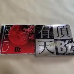 B'z RED & 有頂天 2枚セット