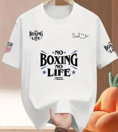 【新品】ボクシング NO BOXING NO LIEE Tシャツ Sサイズ