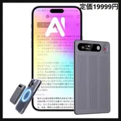Item thumbnail for item 38d98590-77f8-49b2-bd6e-8673585f7530