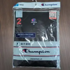 Champion UNDERWEAR 黒半袖Tシャツ2枚組