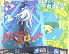 ハンターハンター 一番くじ H賞 クリアポスター　2点セット(カイト・ゴン)