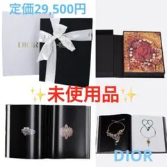 Item thumbnail for item affa3746-113b-4895-810c-bd42d5d6253c