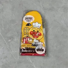 Item thumbnail for item 21c53c1c-fd7c-405f-a2cb-b654b7e2d388