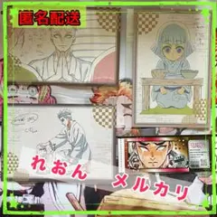 鬼滅の刃 悲鳴嶼行冥４点セット