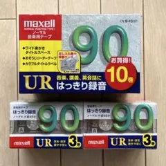 Item thumbnail for item d40ba0dc-72d7-4dea-b34d-e831e919753c