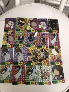 ゲゲゲの鬼太郎　アルバムヒクベェー