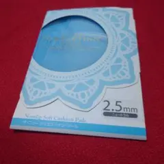 新品ザニューシュエリン・ソール 2.5mm