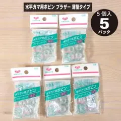 Item thumbnail for item d87200bc-ec3b-4f91-b632-474ed0df9817