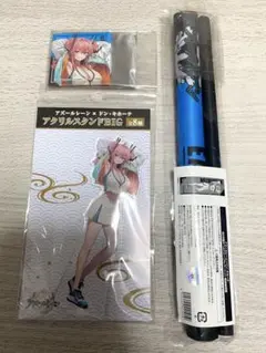 【未開封品】アズールレーン　ブレマートン　ドンキホーテ　アクリルスタンド