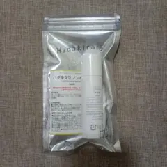 Item thumbnail for item 1061d9fa-c018-44ec-a7c2-b32d258031eb