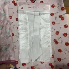 襦袢二部式新品特別企画日曜日迄激安セール汚れ傷無し洗える