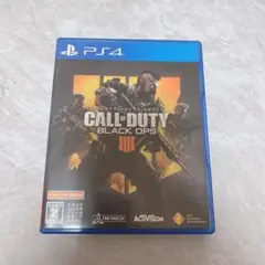 CALL OF DUTY BLACK OPS III PS4