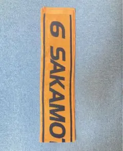 読売ジャイアンツ 坂本勇人タオル