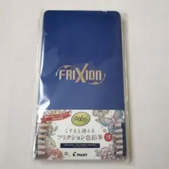 Item thumbnail for item 920c7f38-443d-4010-a2f4-b3e567799d42