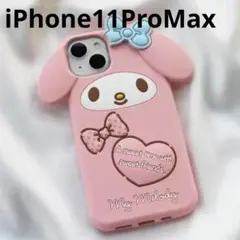 サンリオ　マイメロディ　スマホケース　iPhone11ProMax