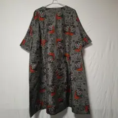 Item thumbnail for item 45fee01f-d947-4b00-bbeb-d4b6d1d798c7