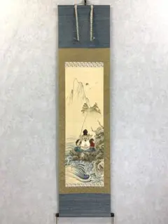 掛け軸 小木曽祥雲 白鷺 絹本 希少 軸装 茶道具 掛軸 美品 です。 掛け軸 小木曽祥雲 白鷺 絹本 希少 軸装 茶道具 掛軸 美品 です