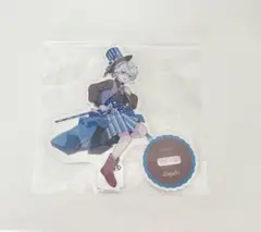 さんちゃんく ルザク お菓子の国 アクスタ