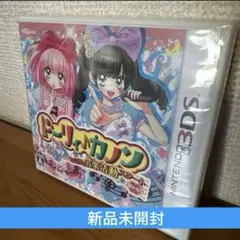 3DS ドーリィ♪カノン ドキドキ♪トキメキ♪ ヒミツの音楽活動スタートでぇ〜…