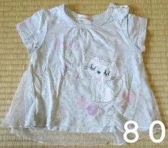 KP Tシャツ 80cm