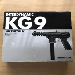 m69456972559_1.jpg?1683006167
