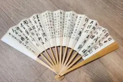 Item thumbnail for item 62551940-fd88-4528-b337-1f30844bc484