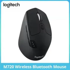 【新品未開封】logitech M720 トライアスロン ワイヤレスマウス
