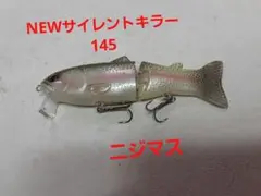 m69457832853_1.jpg?1704577891