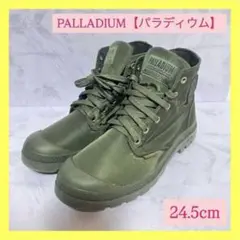 Item thumbnail for item c6a87832-3f71-499f-9752-2d36d147118a