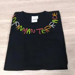汐留アンパンマンテラス限定 半袖Tシャツ 黒 150cm