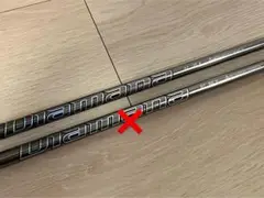 キャロウェイ 3W用ディアマナ GT70(X)シャフト