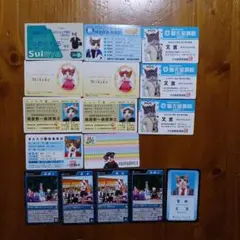 なめ猫　なめねこ　カード　まとめ売り