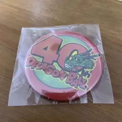 【新品未開封】ドラゴンボール40周年記念缶バッジ ジャンプフェスタ2025