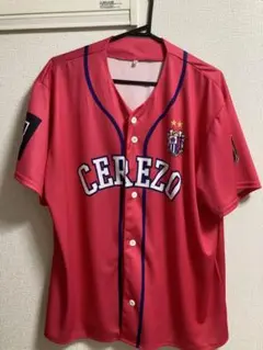 セレッソ大阪 DAZNベースボールユニフォーム
