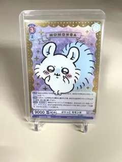 【PSA10】ヴァイスシュヴァルツブラウ　ねちゃった　ちいかわ SSP サイン ちいかわ ヴァイスシュヴァルツ ハチワレ SSP ねちゃいそう