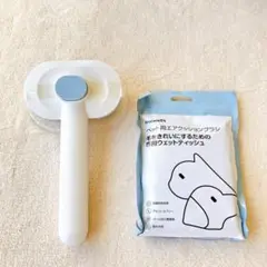 Item thumbnail for item aab36d75-5ad6-400e-9008-1672bd709f51