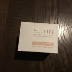 メリフ バームクレンズ BALM CLEANSE