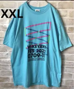 Item thumbnail for item 4c8635c1-4b04-4df4-933b-39aed29ae511