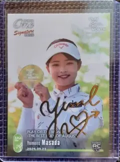 アパレル通販サイトランキング 2025年最新】政田夢乃 メルカリ - サインの人気アイテム スポーツ選手