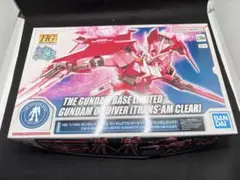 Item thumbnail for item 7463ffd0-42c1-4d09-bcf9-835008dbc714