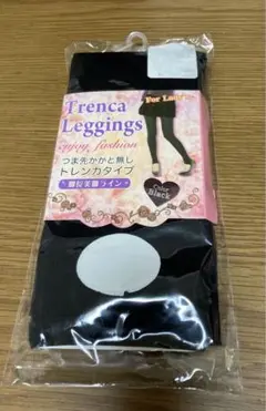 【新品・未開封品】トレンカレギンス　脚長美脚ラインMサイズ・未開封・未使用品