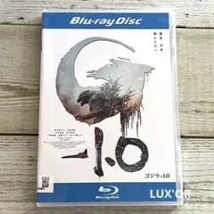 Blu-ray ゴジラ-1.0('23東宝) 神木隆之介／浜辺美波　レンタル