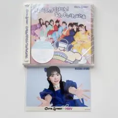 増田彩乃 CUTIE STREET 福岡大特典会　ブロマイド　➕　通常盤CD