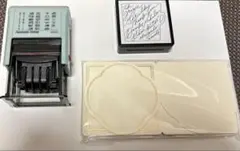 Item thumbnail for item 38971d98-c4e2-4d3b-bc81-1738c00ad1e1