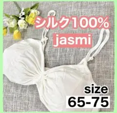 Item thumbnail for item fe61476d-1097-4bc3-8942-c6e5633f3437